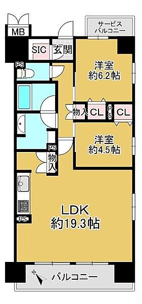 間取り：327002684816
