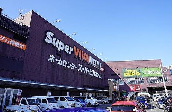ビバモール和泉中央まで1045m
