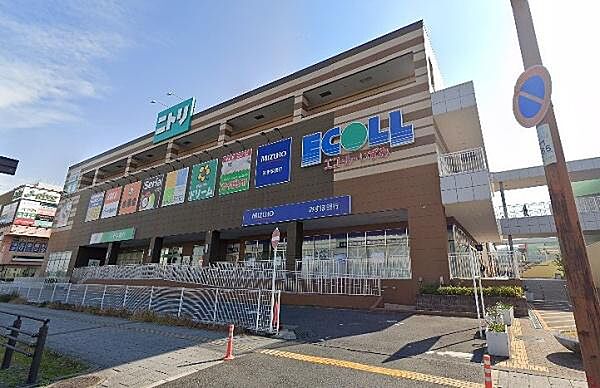 エコール・いずみまで1472m