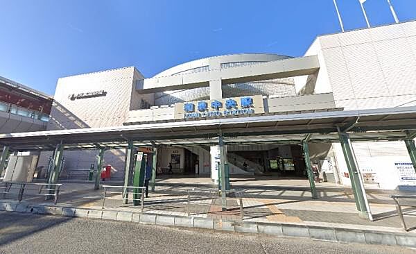 和泉中央駅(泉北高速鉄道線)まで1539m