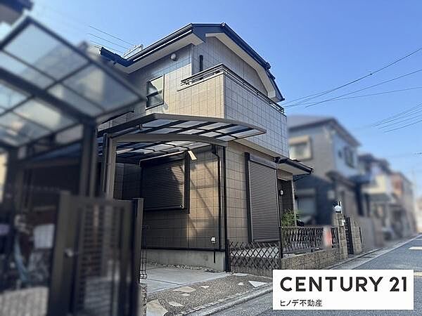 住宅ローンのご相談も承っておりますのでお気軽にお問い合わせください。