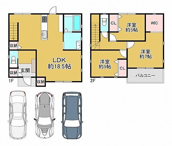 間取り：327002855288