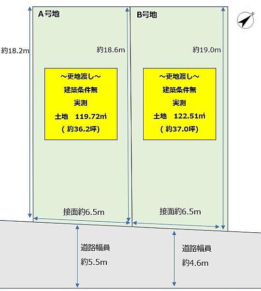区画図：327002985547