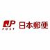周辺：和泉信太郵便局まで501m