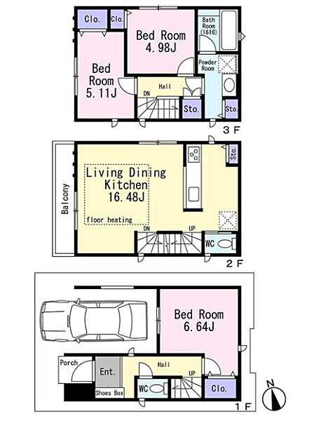 間取り：323000443213