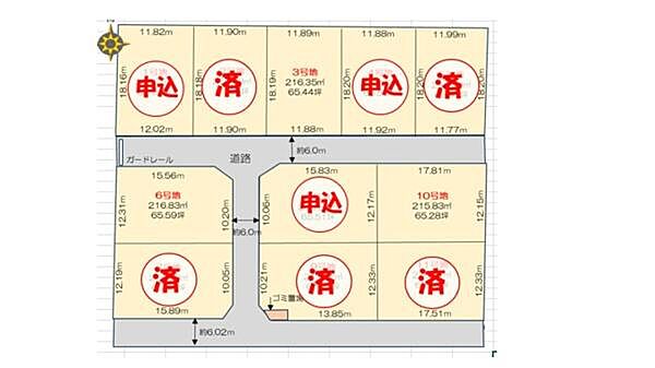 区画図：341000022335