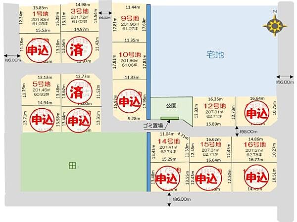 外観：341000023283