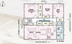 佐賀市開成６丁目の一戸建て