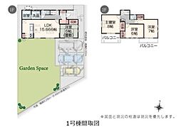JR長崎本線 佐賀駅 徒歩37分
