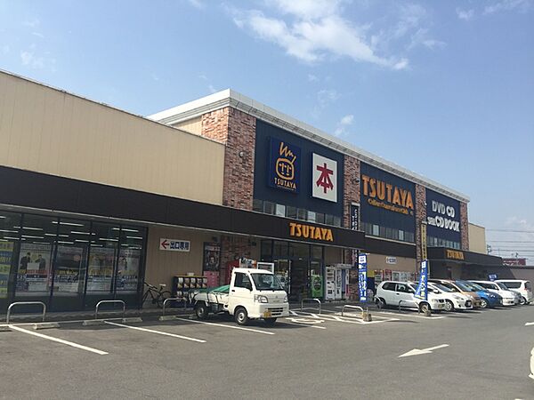 TSUTAYA兵庫町店まで1187m