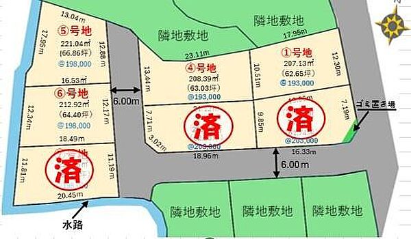 外観：341000021940