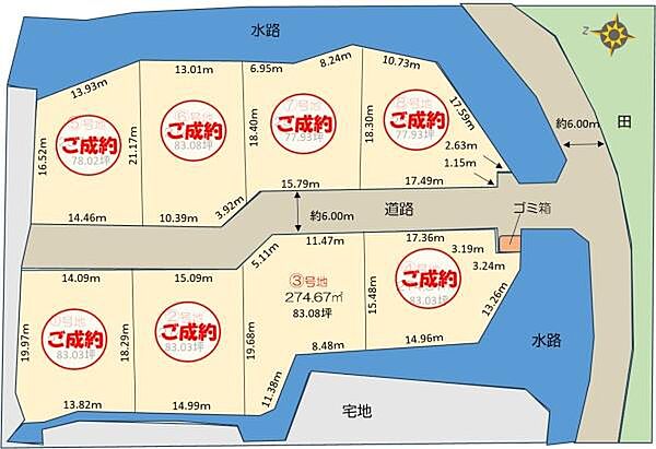外観：341000027109