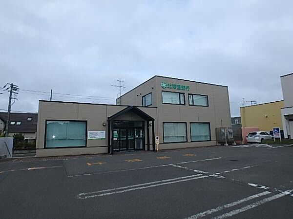 北海道銀行美しが丘出張所まで888m