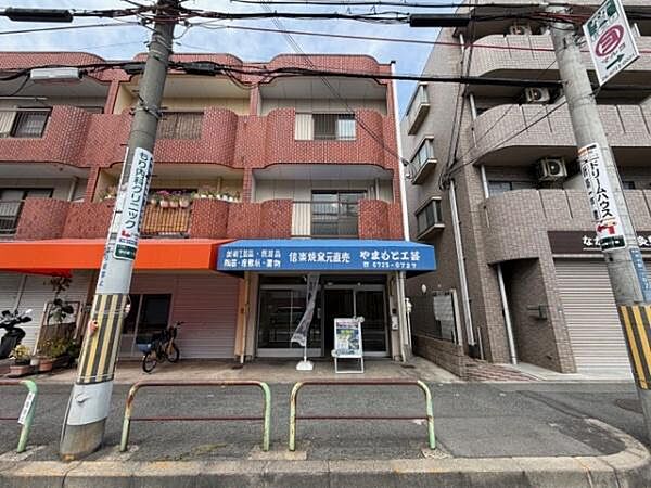 外観：327002260318