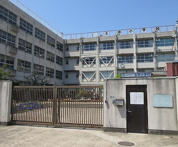 東大阪市立玉串小学校まで765m