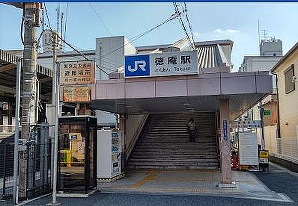 徳庵駅(JR西日本 片町線)まで976m