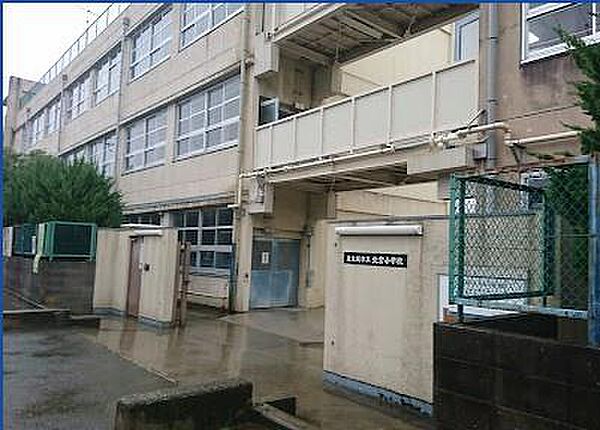 東大阪市立北宮小学校まで641m
