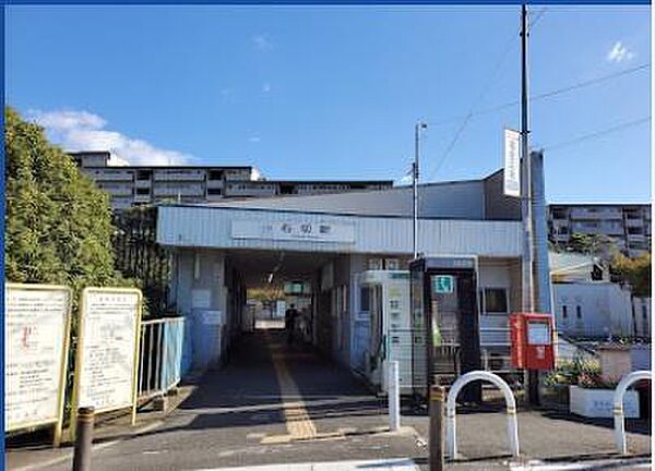 石切駅(近鉄 奈良線)まで807m