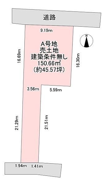 区画図：327002338809