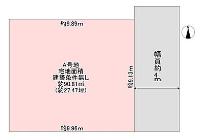区画図 区画図