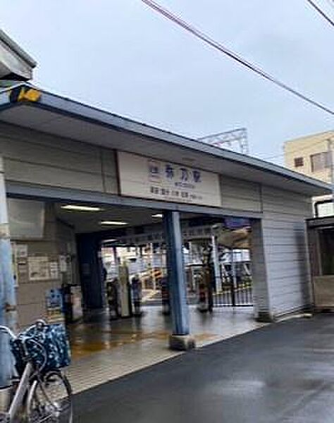 弥刀駅(近鉄 大阪線)まで1048m