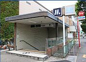 長田駅(Osaka　Metro 中央線)まで603m