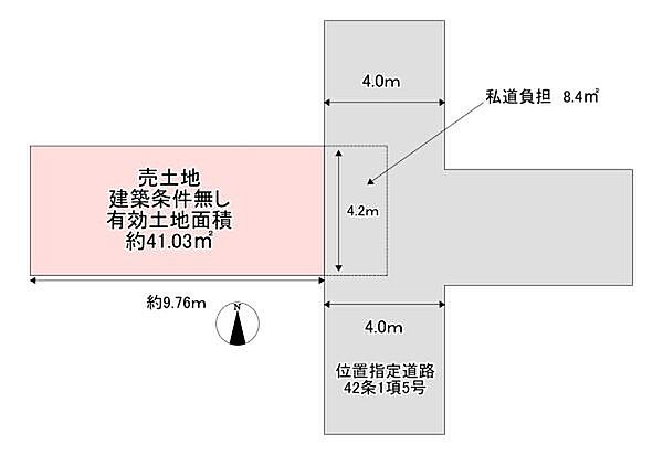 区画図：327002373406