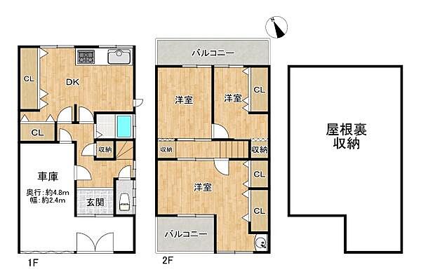 間取り：327002864364