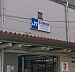 周辺：鴻池新田駅(JR西日本 片町線)まで1183m