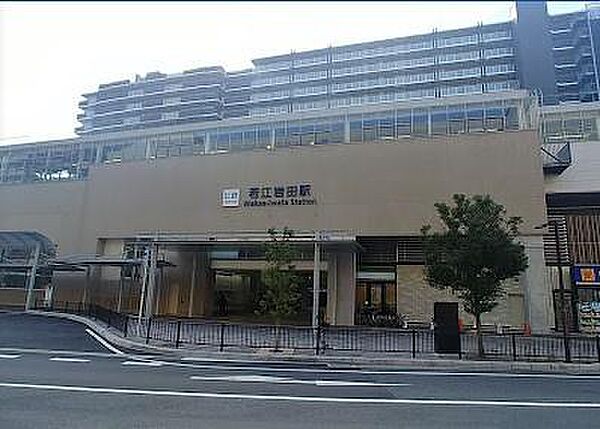 若江岩田駅(近鉄 奈良線)まで1121m