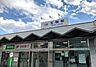 周辺：生駒駅(近鉄 奈良線)まで4710m