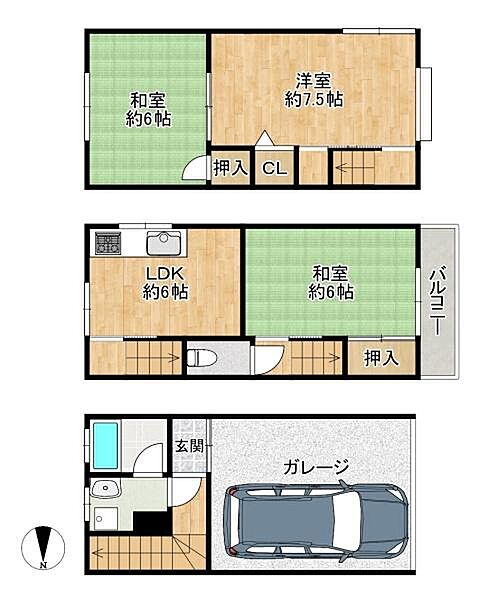 間取り：327002863897