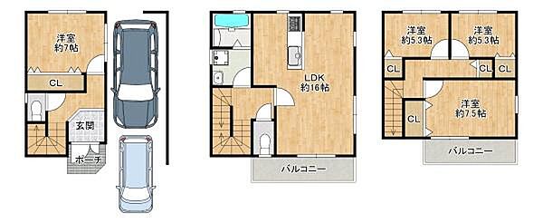 間取り：327002843601