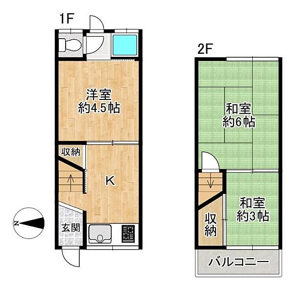 間取り：327002858207