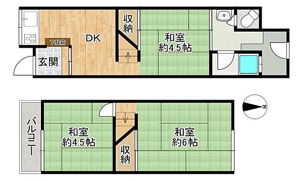 間取り：327002985549