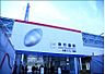 周辺：東花園駅(近鉄 奈良線)まで1347m