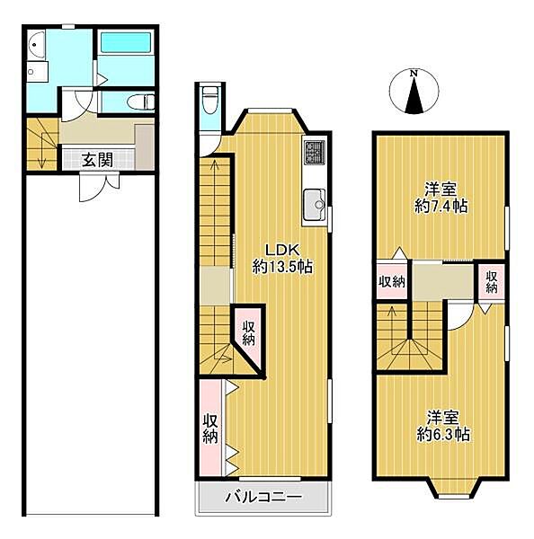 間取り：327001686772