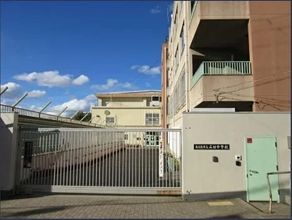 東大阪市立石切中学校まで391m