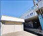 周辺：八戸ノ里駅(近鉄 奈良線)まで538m