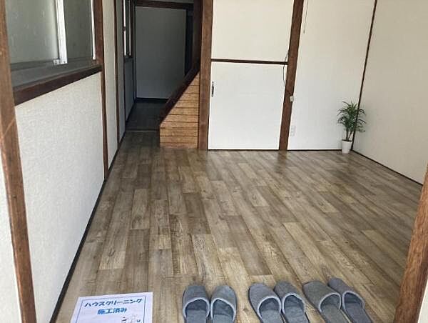 洋室