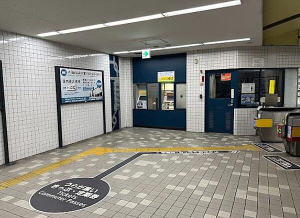荒本駅(近鉄 けいはんな線)まで1678m