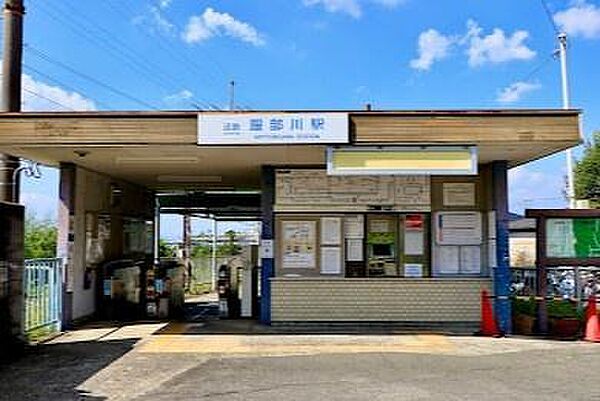 服部川駅(近鉄 信貴線)まで1597m