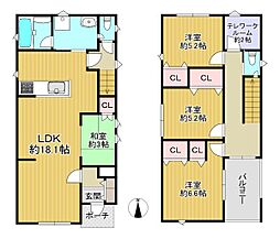 大阪府四條畷市二丁通町
