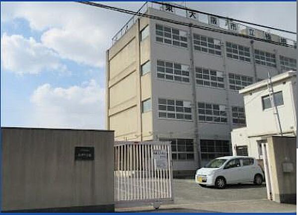 東大阪市立楠根中学校まで1122m