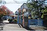 周辺：四條畷市立忍ケ丘小学校まで681m