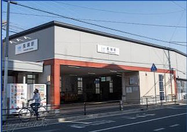 長瀬駅(近鉄 大阪線)まで1228m