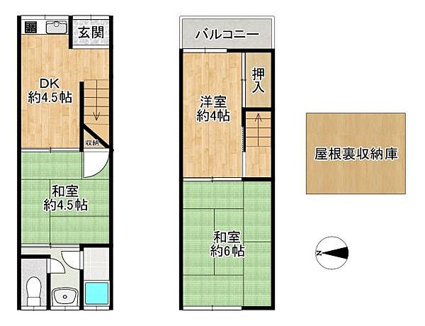間取り：327002264787