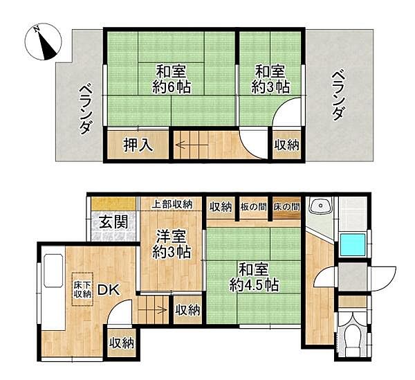 間取り：327002255169