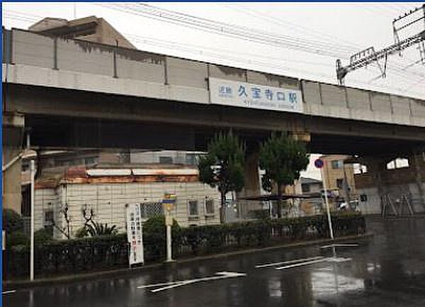 久宝寺口駅(近鉄 大阪線)まで951m