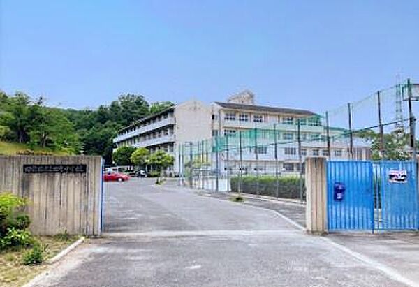 四條畷市立田原中学校まで1207m